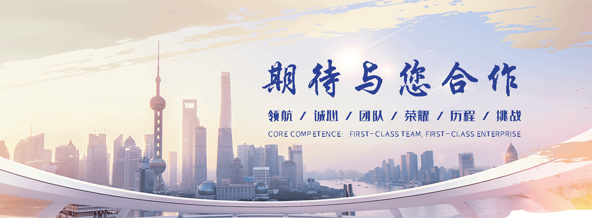 巴南石材挡车球